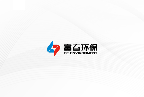 富春环保成功竞拍土地使用权