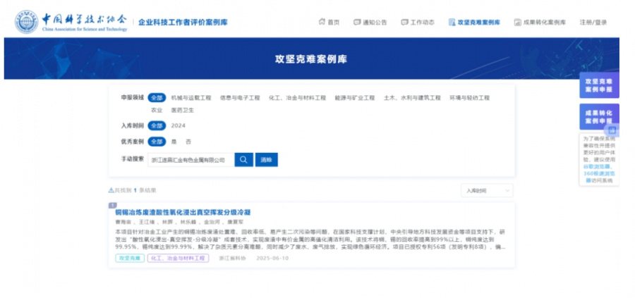 1752718422537141T7EU.jpg 44.jpg