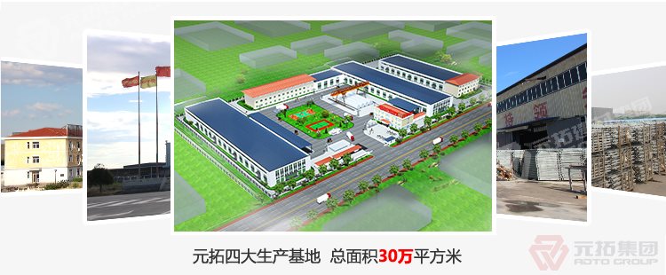 沖壓國標重量建筑用旋轉(zhuǎn)扣件 Q235B定向十字扣件 之 工廠具體情況