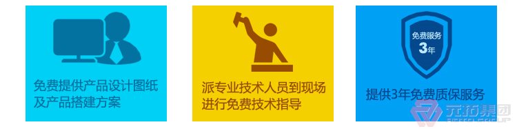 沖壓國標重量建筑用旋轉(zhuǎn)扣件 Q235B定向十字扣件 元拓集團公司售后完善